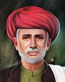 Mahatma Jyotirao Govindrao Phule